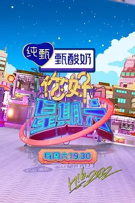 寄生虫 久久久亚洲国产